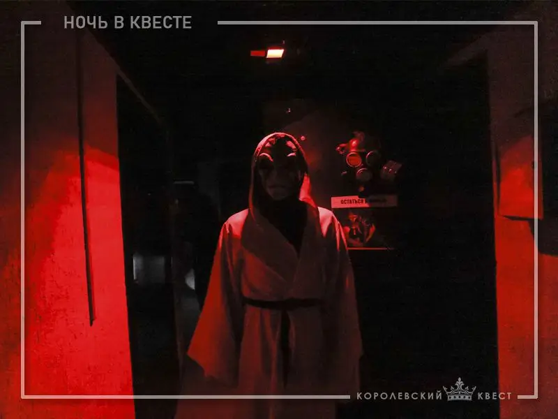 noch-v-kveste-07