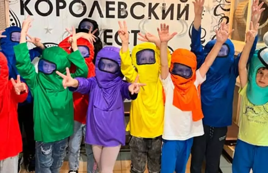 начальная школа выпуск 1