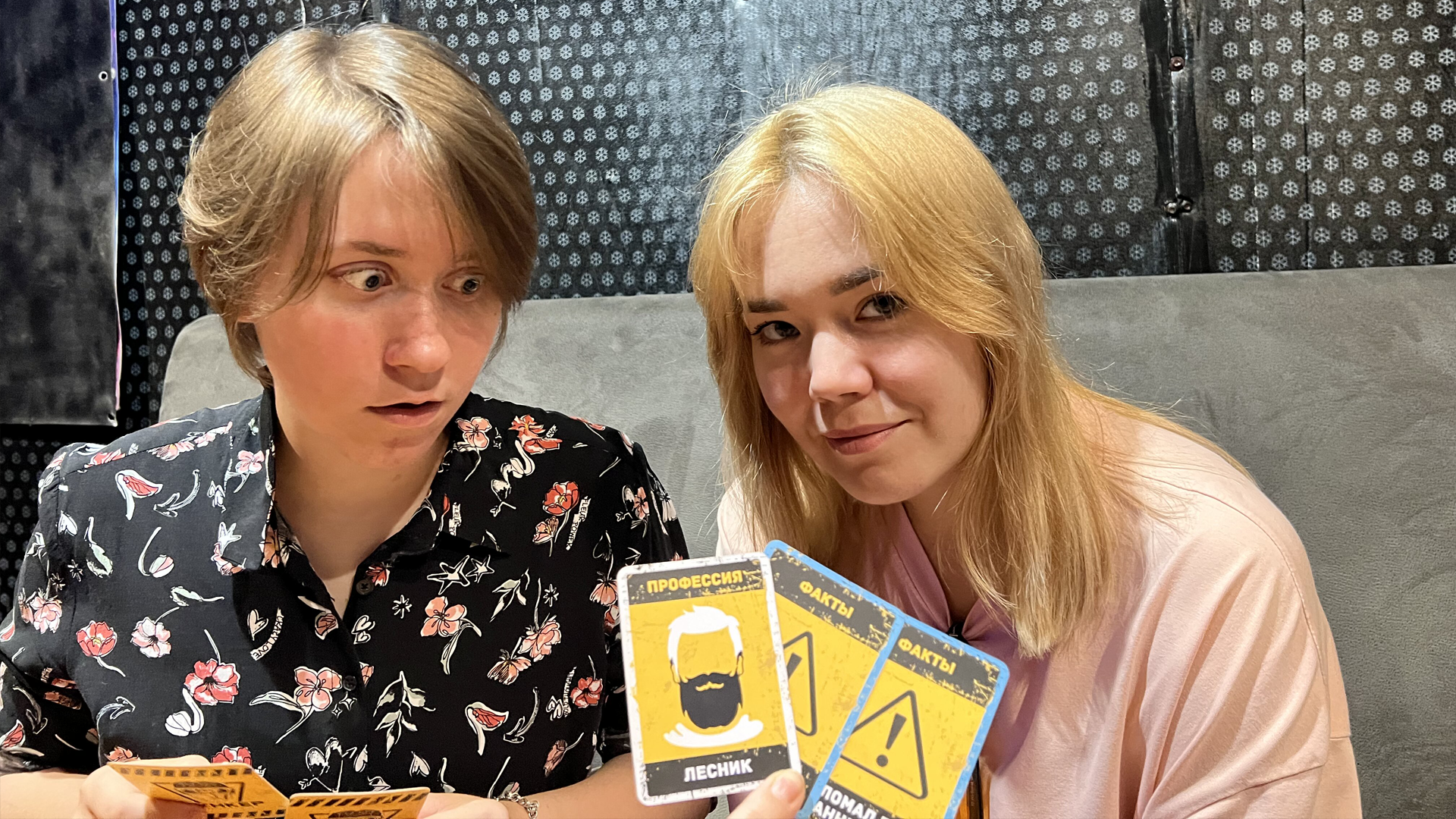 Игра Бункер от Королевского квеста фото 2