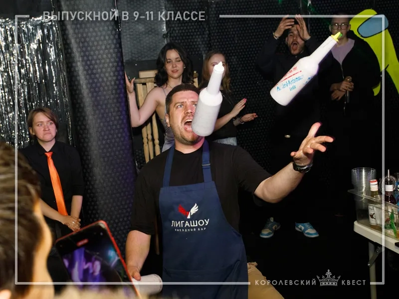Выпускной 9 класс в Королевском квесте фото 3