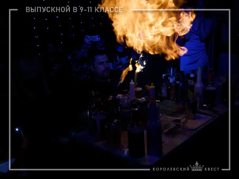 Выпускной 9 класс в Королевском квесте фото 4