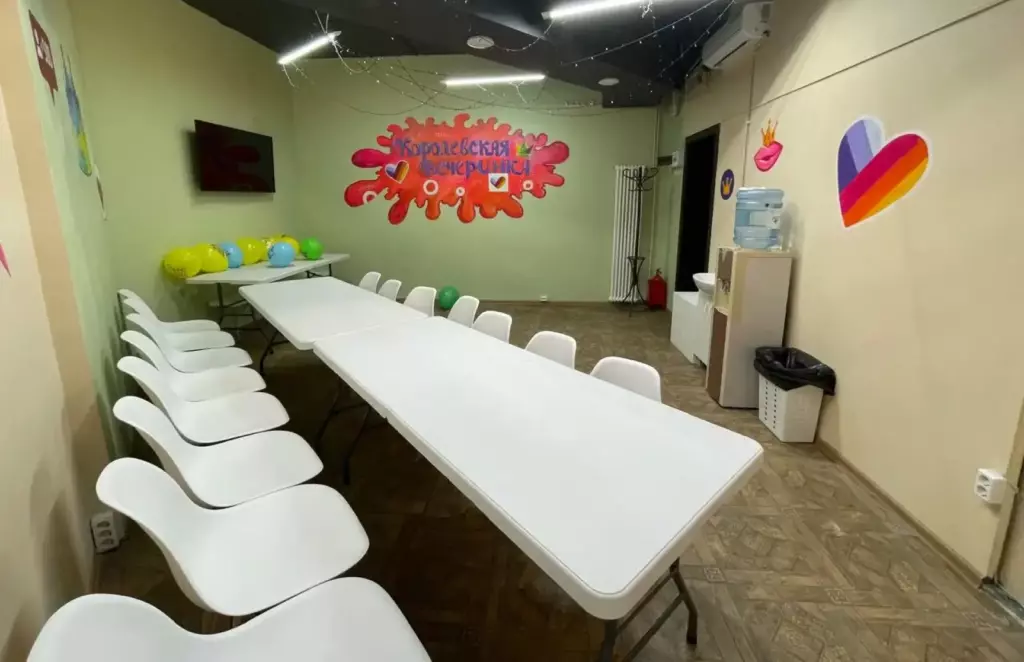 Банкетный зал Лайк 2